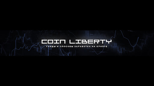 Coin Liberty