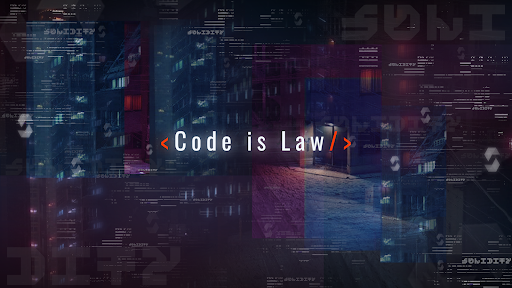 Код есть закон