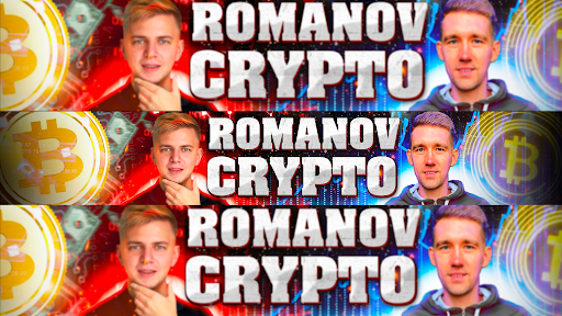 Romanov Crypto