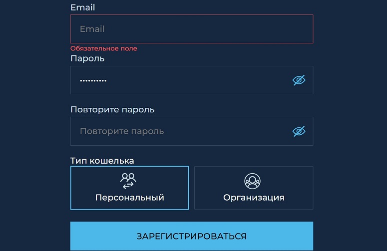 Окно регистрации