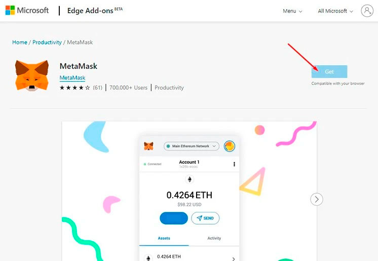 Установка криптокошелька для использования на компьютере