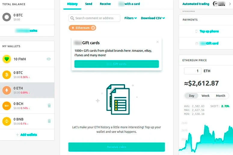 Курс криптовалют