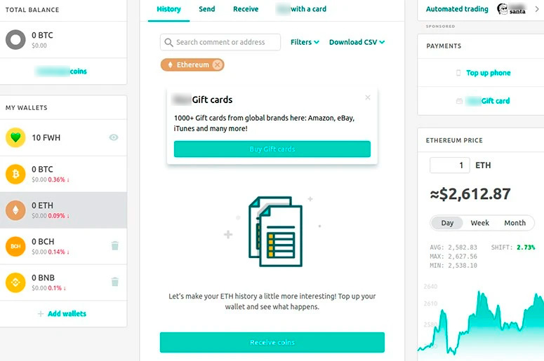 Курс криптовалют