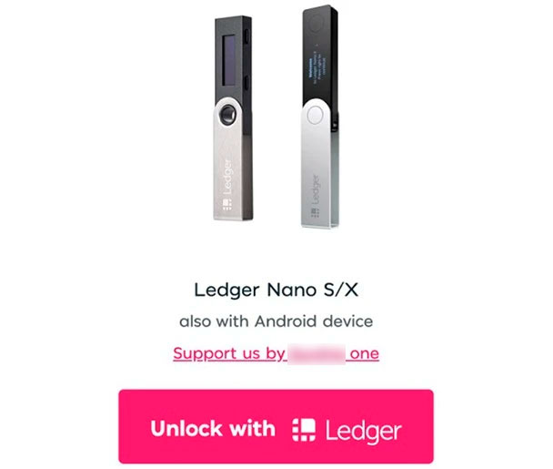 Подключение холодного хранилища