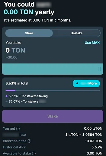 Блокировка монет в протоколе